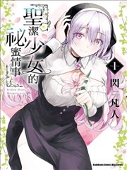 死神 千年血战篇
