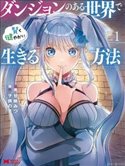 全职高手